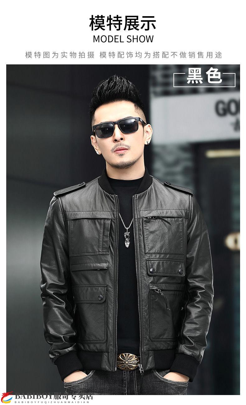 皮衣男短款绵羊皮棒球领机车皮夹克海宁猎装薄款修身外套黑色m100115