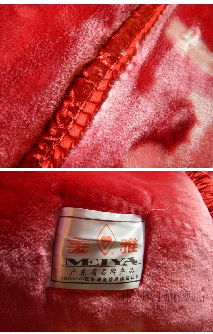 美雅拉舍尔毛毯鹤山美雅超柔8斤12斤拉舍尔毛毯婚庆礼包装箱垫毯加厚