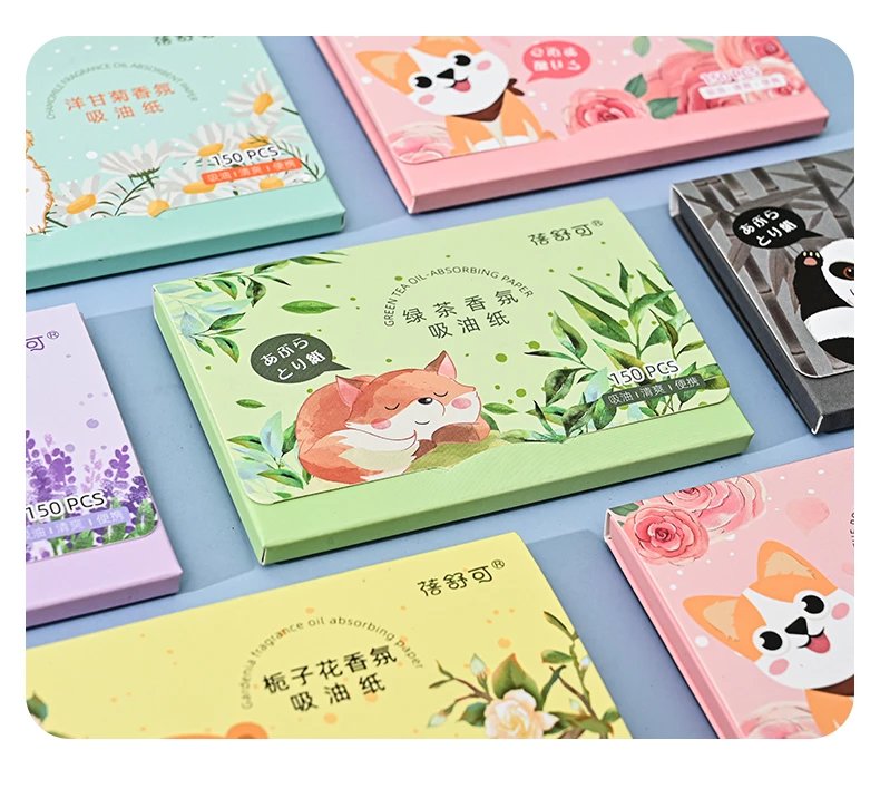 吸油纸面部女脸部控油夏季清爽便携式香氛去油纸面 薰衣草【4盒600张】