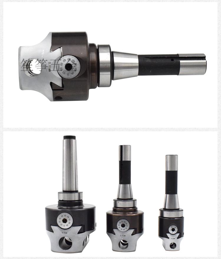 定制r8柄镗孔器可换刀片式23寸镗孔器套装cnc用塘孔器铣床配件镗刀r8