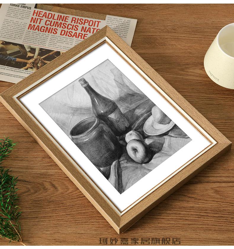 简约相框挂墙装裱四4k开8k八木质素描画框12寸16外框a4纸展示框a3实木