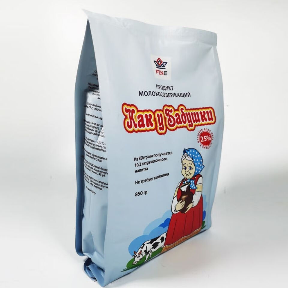 樱安娜俄罗斯奶粉俄罗斯奶粉原装进口老奶奶祖母奶粉quan脂无蔗糖中