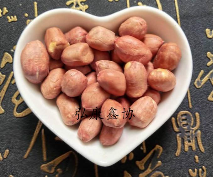 无为严桥李老奶奶五香花生米安徽无为特产坚果零食花生米105克x5袋