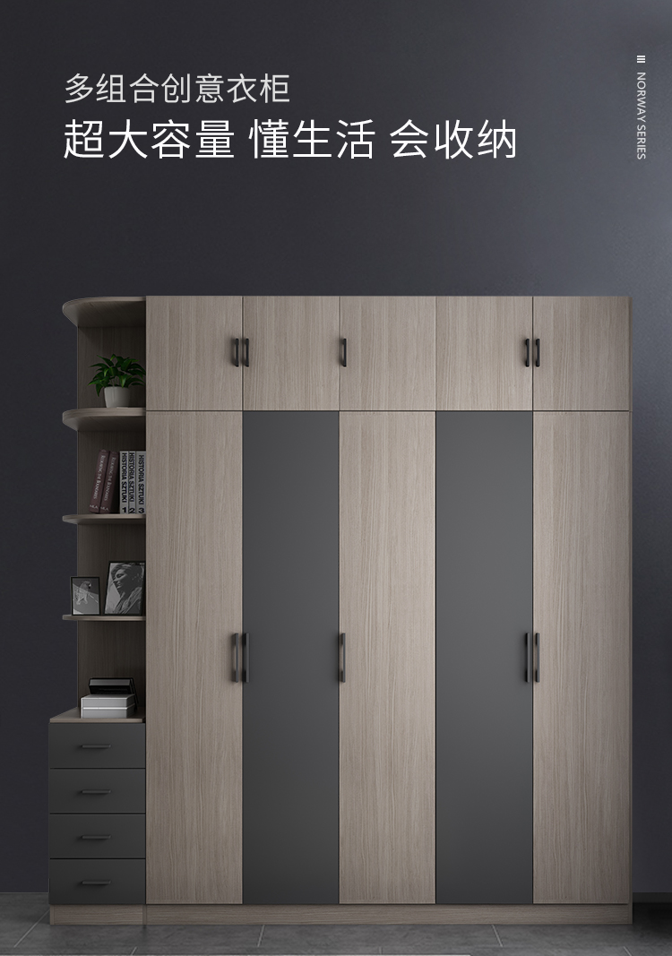 逸恋 推拉门衣柜两门简约现代卧室组装三四五门收纳整体4门趟门大衣 两门(灰橡色) 衣柜