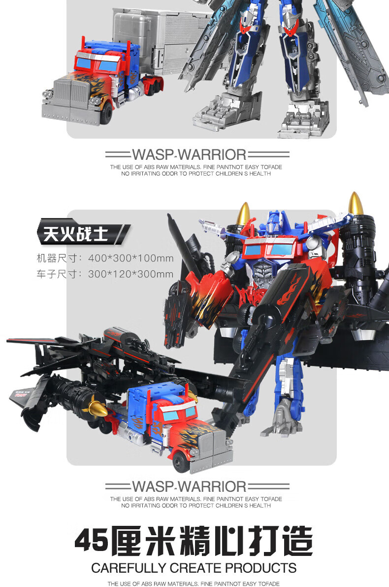 2ff62bf2632a2b0e.jpg