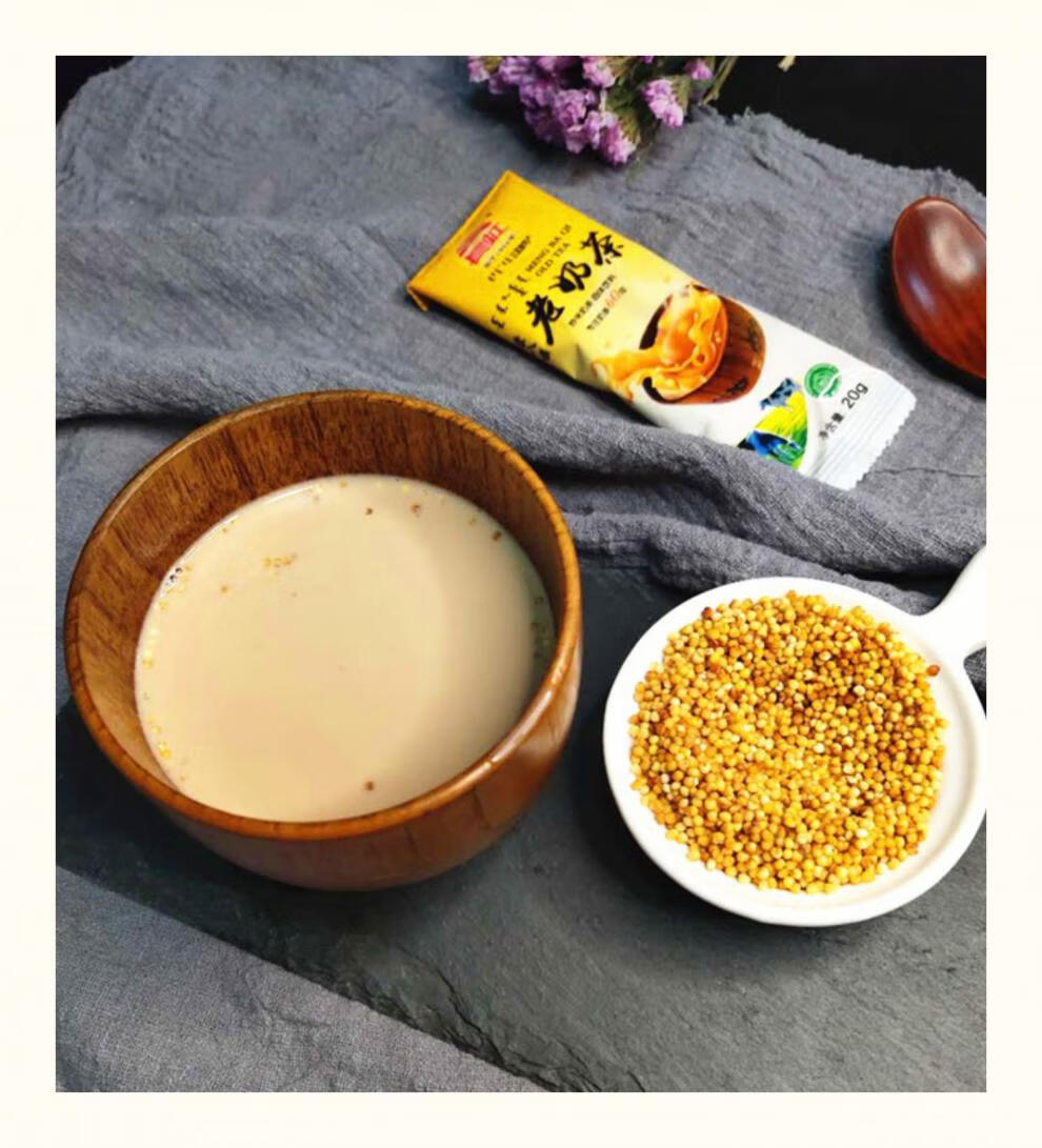 蒙八旗老奶茶内蒙古特产长虹炒米奶茶400克装20小包独立包装 炒米奶茶