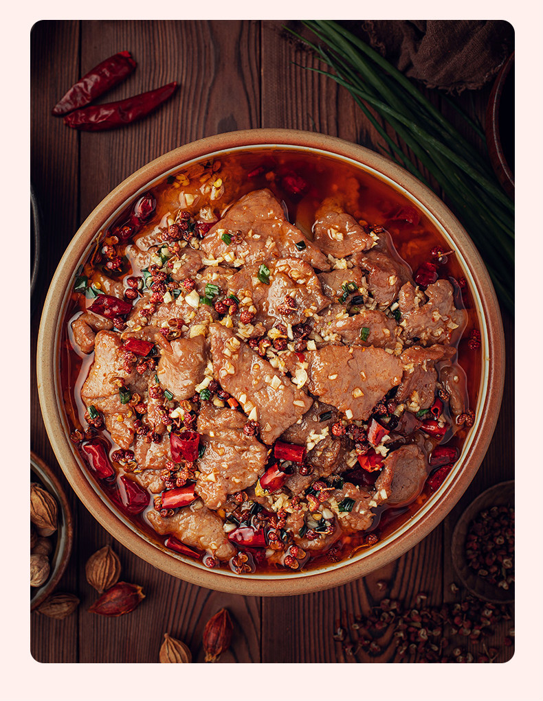 麦子妈水煮牛肉麦子妈水煮牛肉片553方便快手菜半成品菜速食美食水煮