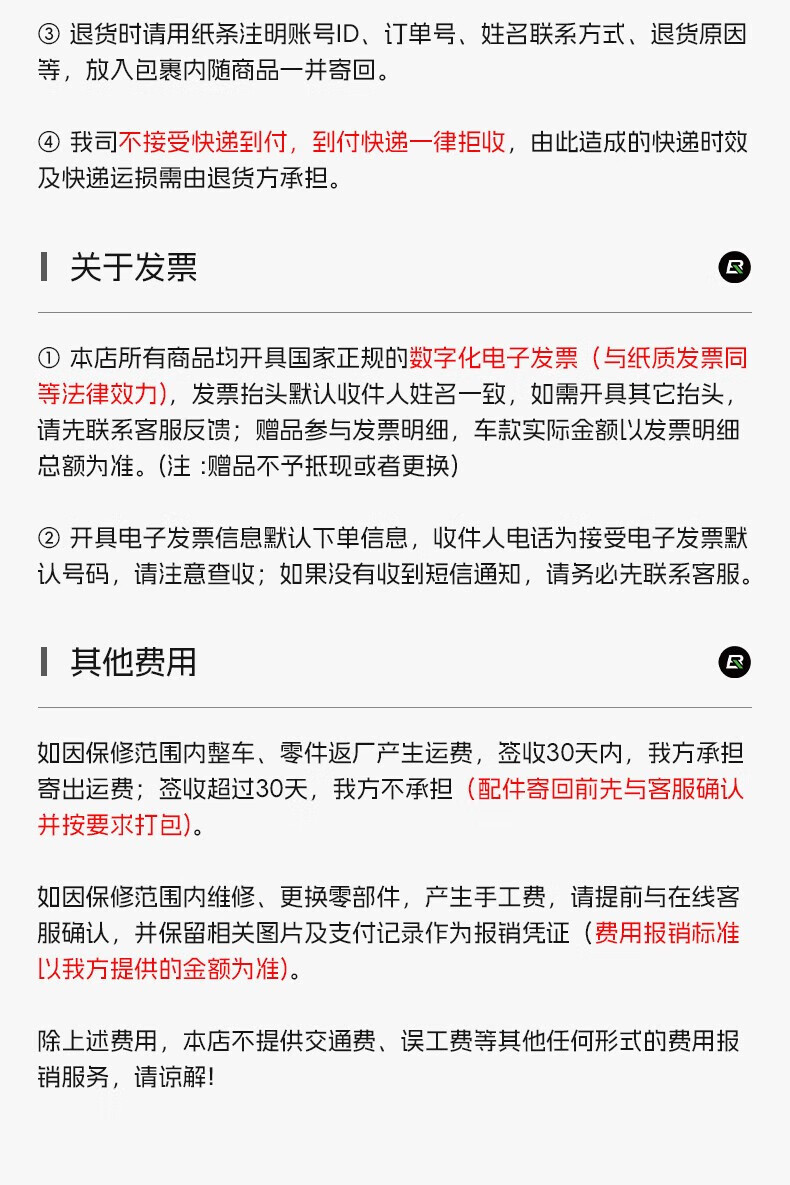 eb9403f9b4a991b5.jpg