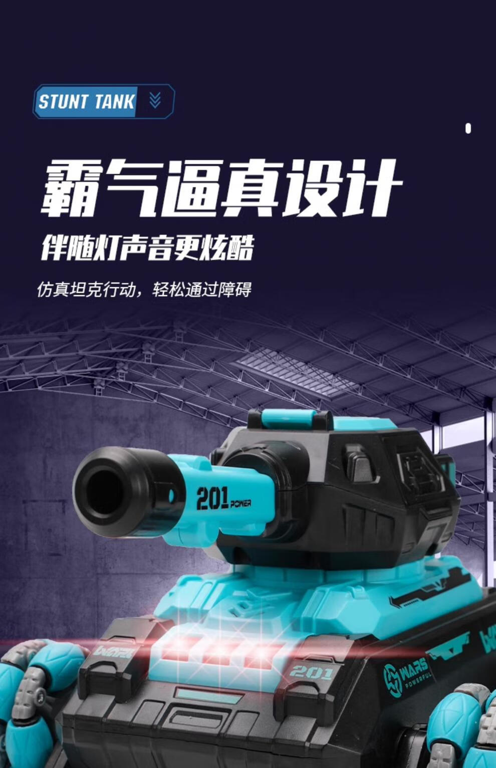 62dd506345c9214b.jpg