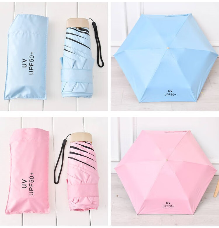 义乌掌中伞 小巧灵动掌中伞卡片伞雨晴两用伞防紫外线女太阳伞小型