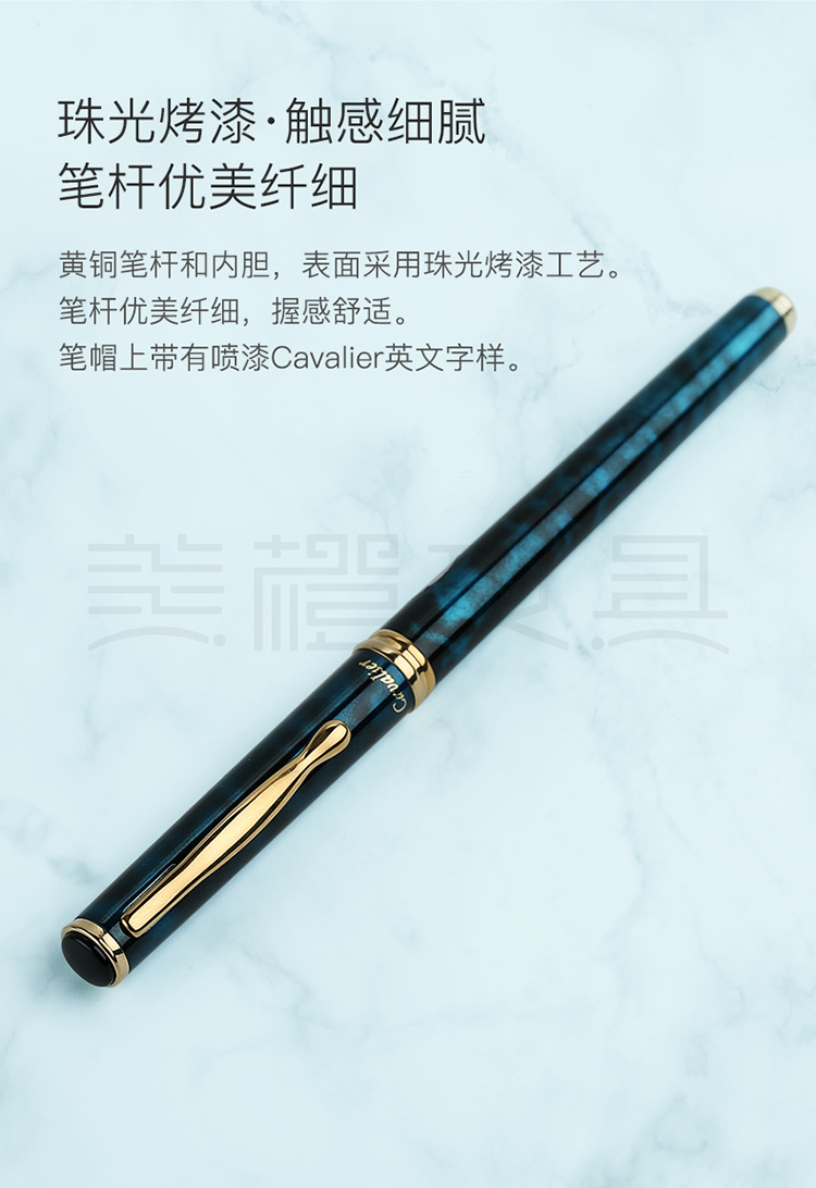 2022新款美橙文具 日本pilot百乐cavalier卡佛里亚钢笔大理石纹金属杆
