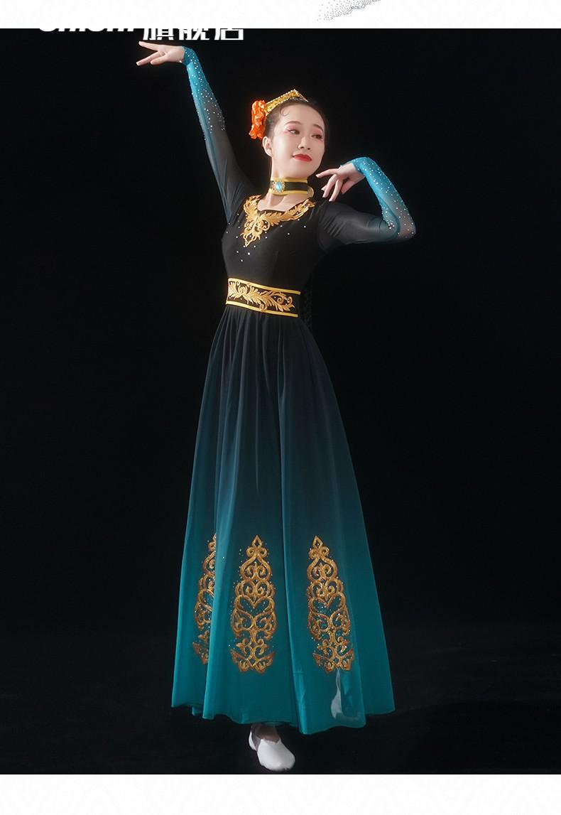 新疆舞发型图片图片