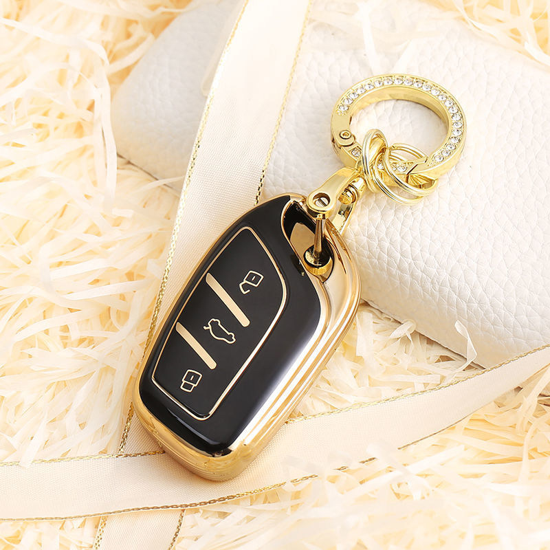 21/22款名爵mg5青春风尚/豪华版青奢风潮/豪享小车钥匙包外套扣壳 b款