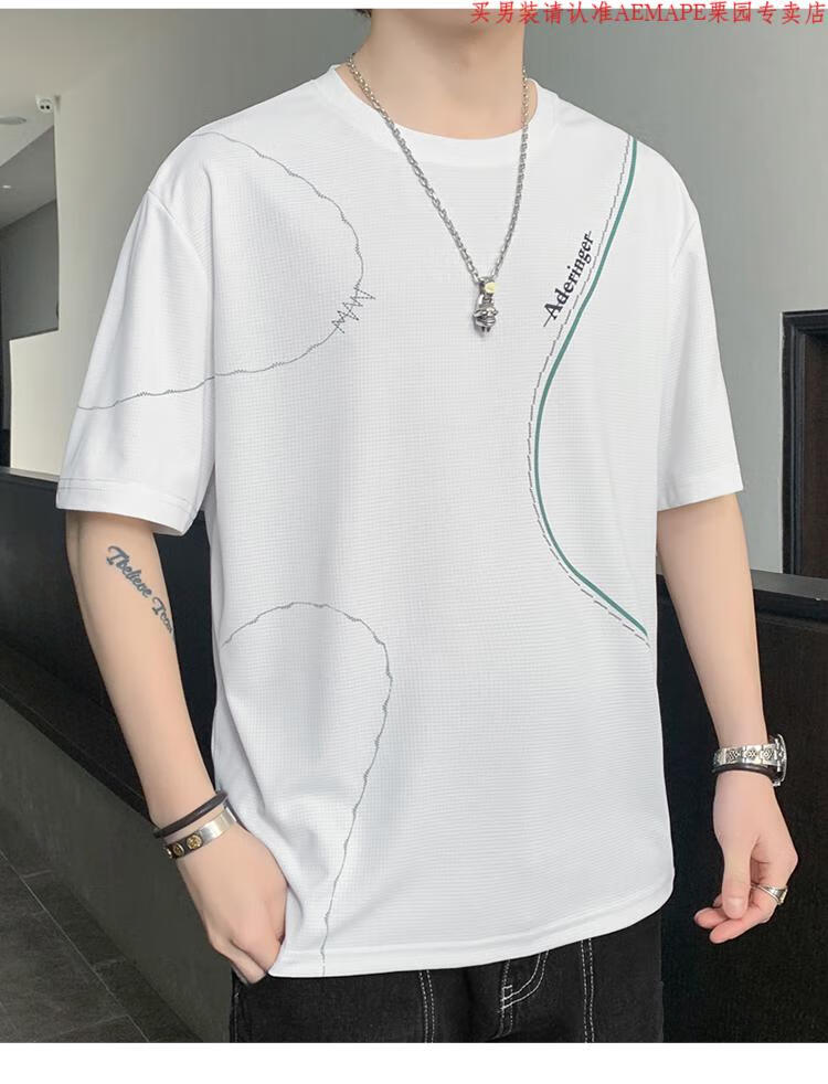 aemape美国苹果短袖t恤男2022夏季男装上衣潮牌ins潮流五分半袖衣服男