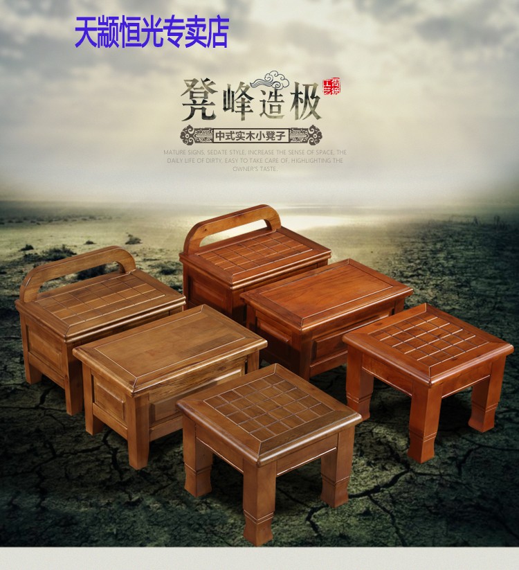 香樟木实木凳子凳家用矮凳穿中式古典木凳椅简约小板凳 提手款长凳青檀色