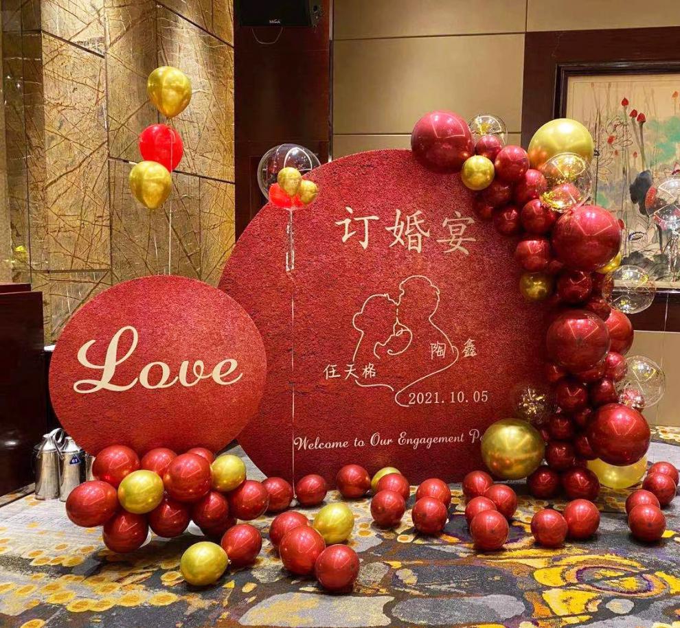 网红订婚宴布置迎宾背景墙酒店kt板定制装饰气球场景布置水牌套餐订婚
