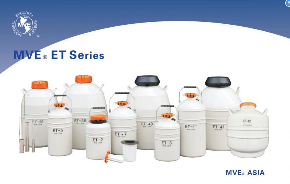 液氮小瓶装 mve 成都金凤畜牧液氮罐液氮罐et-2/11/35/40 et-2含三个