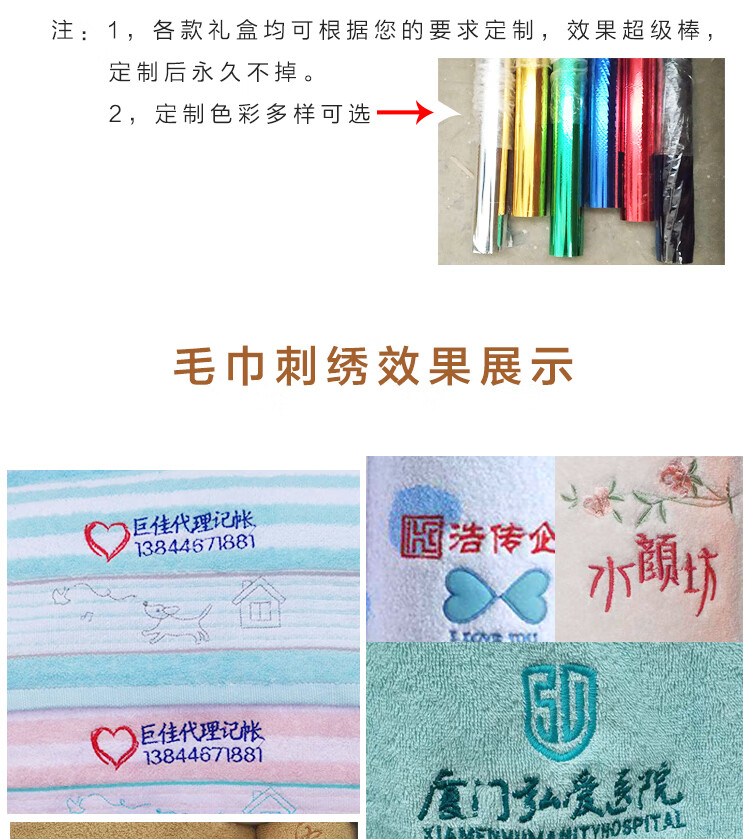 bbd579678447a4d9.jpg