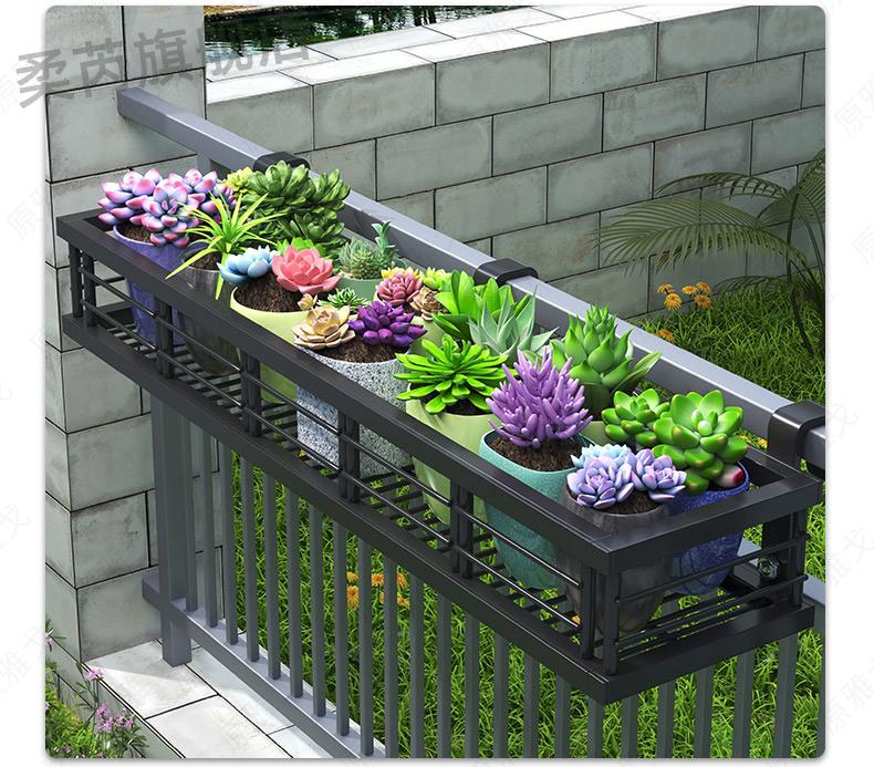 窗外储物架阳台花架置物架铁艺不锈钢网红室外内绿萝多肉花盆架子窗台