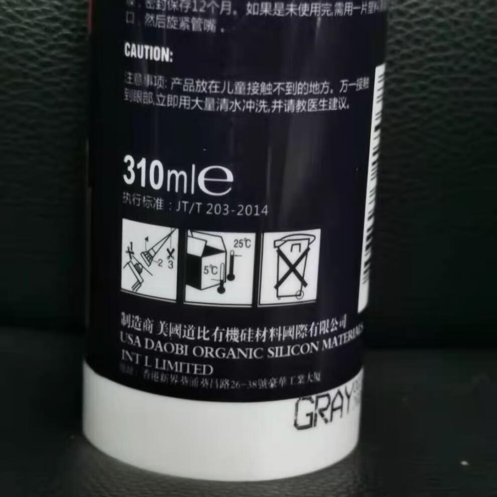 869428fcf198ed6d.jpg