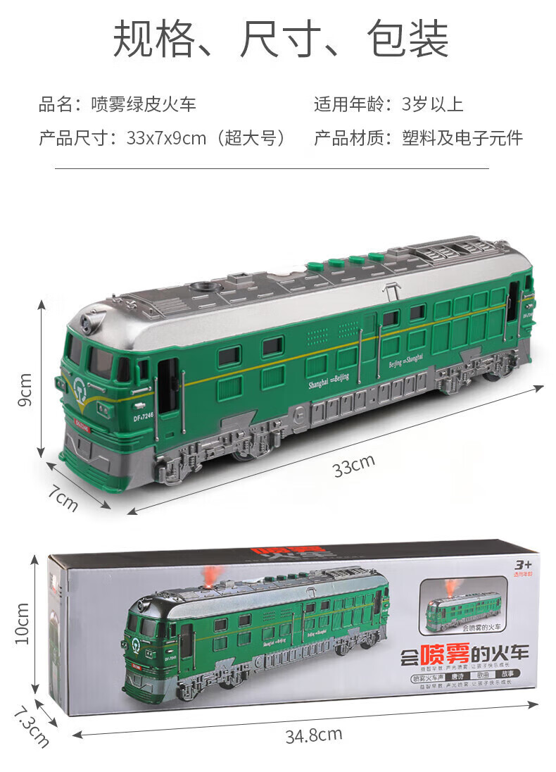 abb2c861c118ffc4.jpg