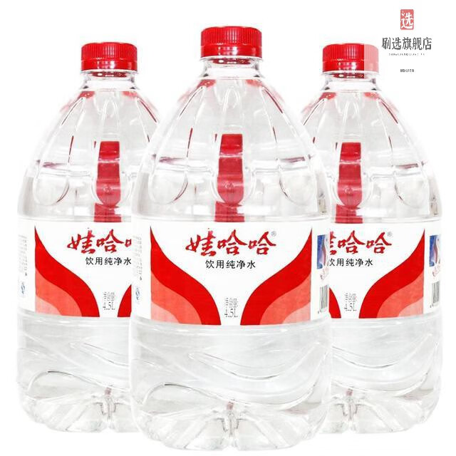 矿泉水纯净水5l2瓶装家庭用水5件