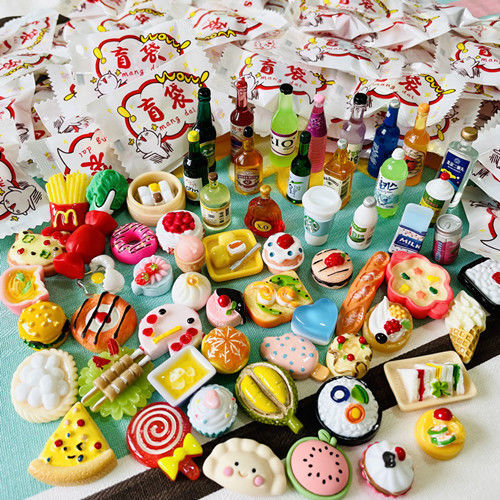 食玩盲盒微缩迷你食玩盲袋仿真过家家迷你超市食物瓶子模型摆件 10个