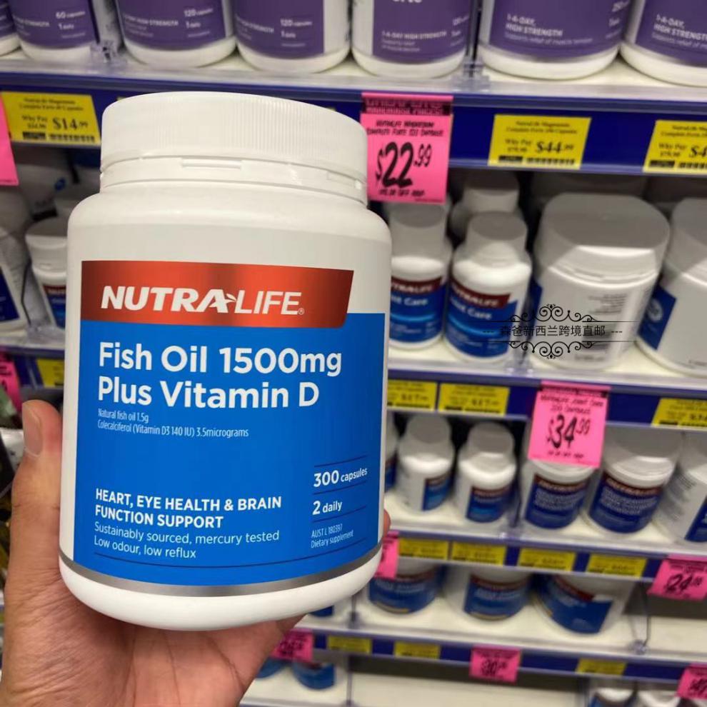 新西兰nutralife纽乐深海鱼油软胶囊300粒含vd澳洲原装无腥中老年 300