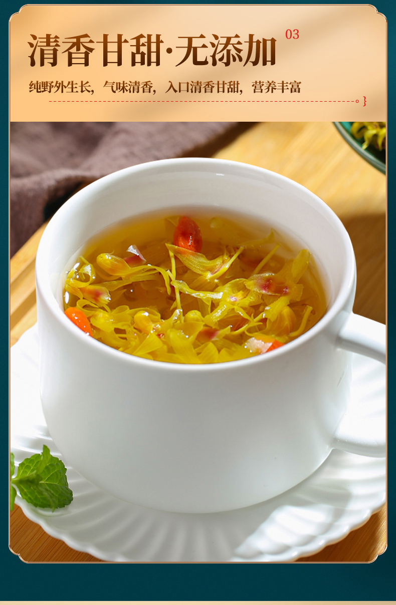 康中尊 霍山铁皮石斛花石斛茶养生茶石斛鲜条干花纯粉花茶中药材500g