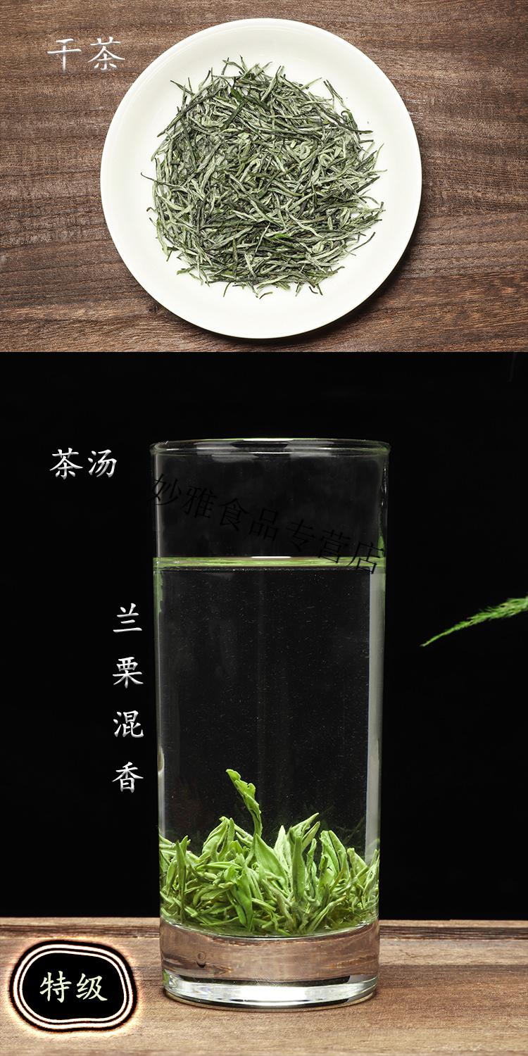 得雨活茶2022年新茶江西特产浮梁绿茶叶独立小包直供常熟虞山 120g