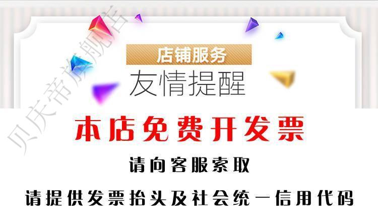 百诺恩 现代简约打印机架子置物架落地复印桌子放置收纳架放办公室工作台 柚木色 小号款长55宽30高75(含轮子)