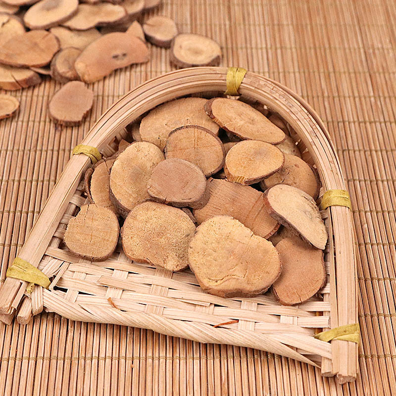 同仁堂野生乌药中药材500g天台乌药散装特级新货无硫