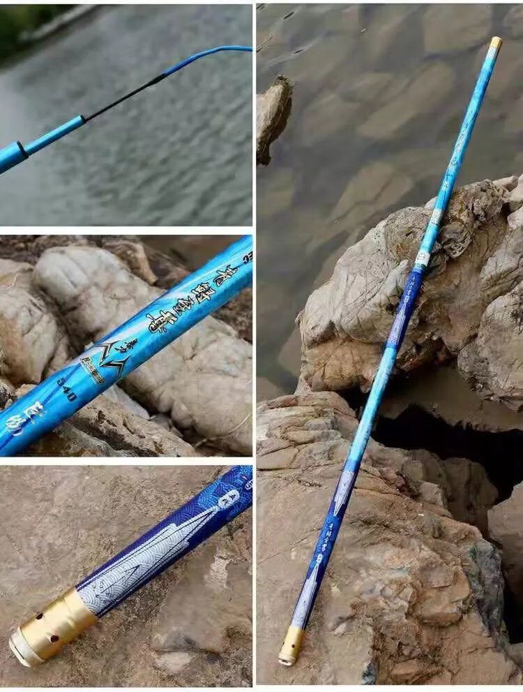 青 鲟至尊五代四代大物鱼竿青鱼鲟鱼暴力杆碳素超硬19调巨物台钓竿 g