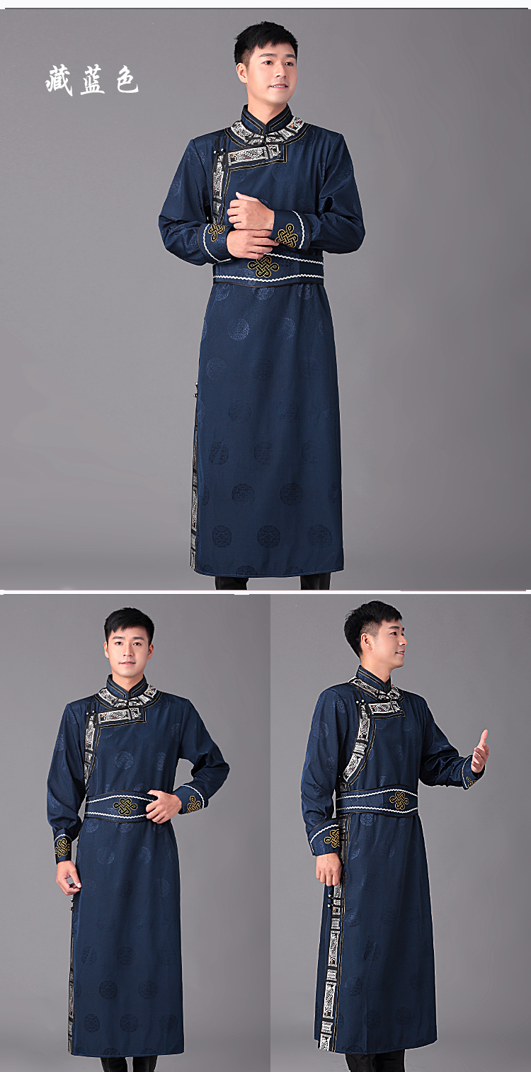 成人夏季日常蒙古族服装新款蒙古袍男蒙古男生活装蒙古演出表演长款