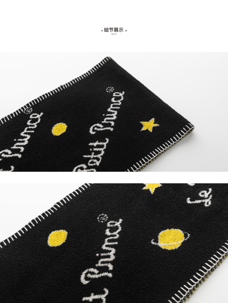 【小王子联名】bosie acc冬季新款减龄质感围巾潮 黑色-商场同款