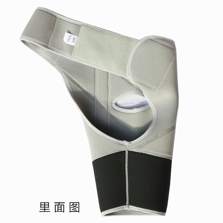 髋关节保护带大腿假肢悬吊带假肢裤配件假肢腰带防脱落固定带髋关节