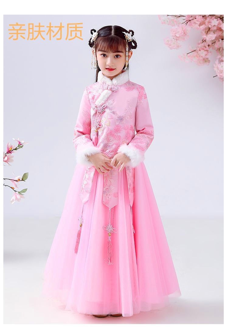 儿童汉服女夏装中国风襦裙唐装超仙公主裙小女孩古装拜年礼服套装亮