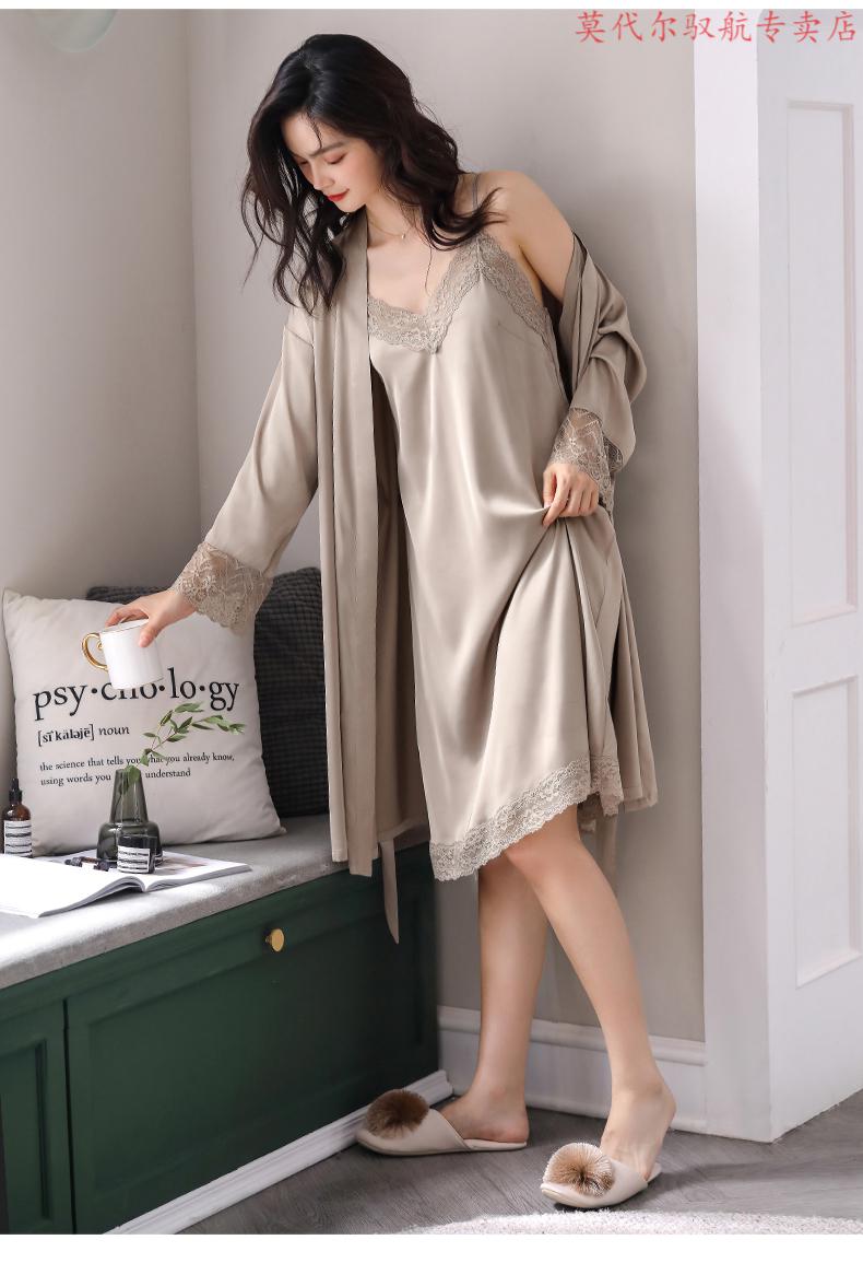 莫代尔睡衣女睡袍浴袍春秋仿丝绸冰丝春季夏季仿真丝吊带睡裙性感两件