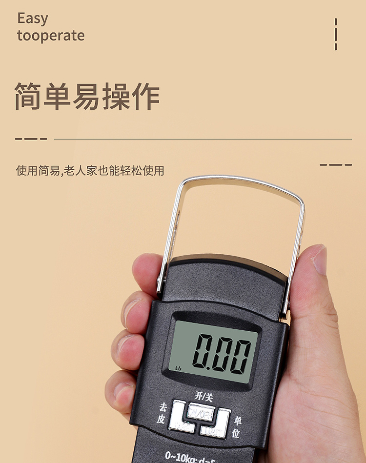 拜杰baijie手提秤便携式行李秤手提电子秤商用快递秤hl139珠宝秤500g