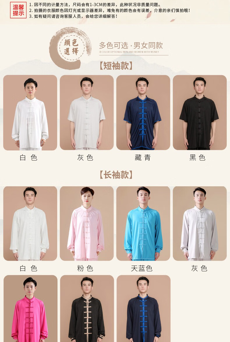 d30c84912bda833c.jpg