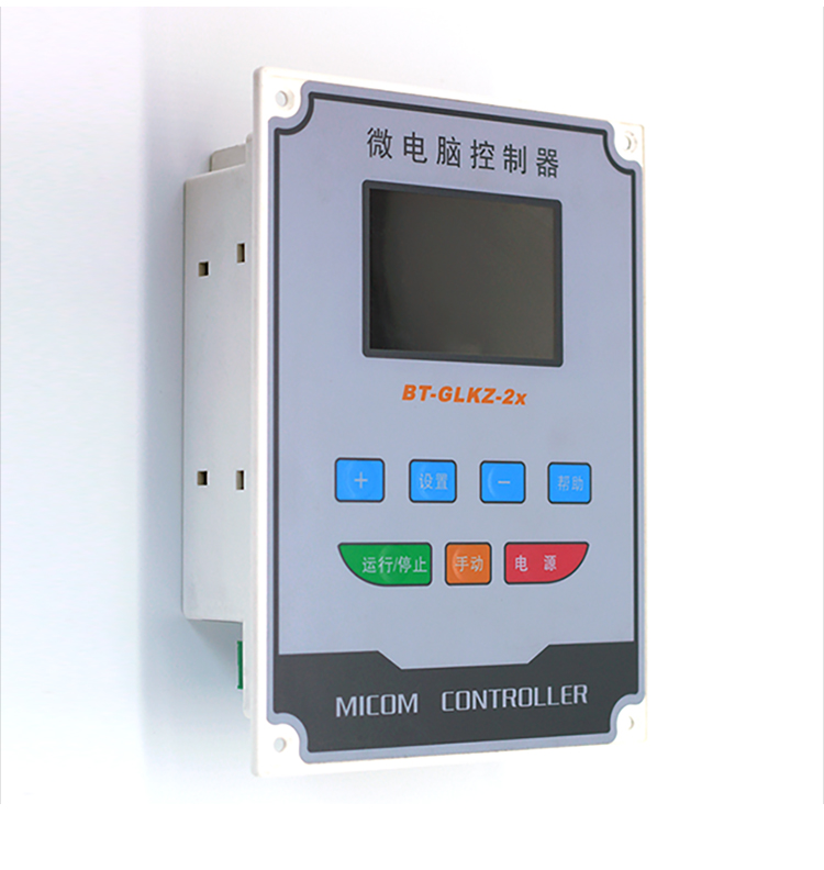 锅炉控制器生物质颗粒取暖热水炉温控器柜蒸汽发生器燃油燃气电热锋森