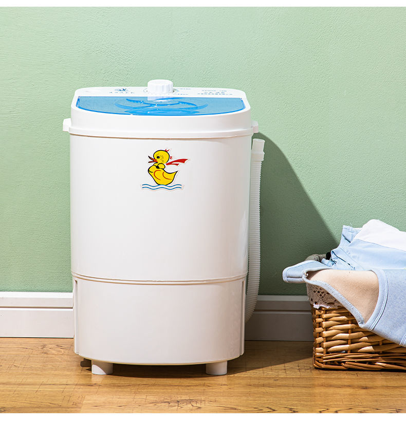 海尓haire同款迷你洗衣机小型单桶半全自动宝宝宿舍婴儿童微型脱水