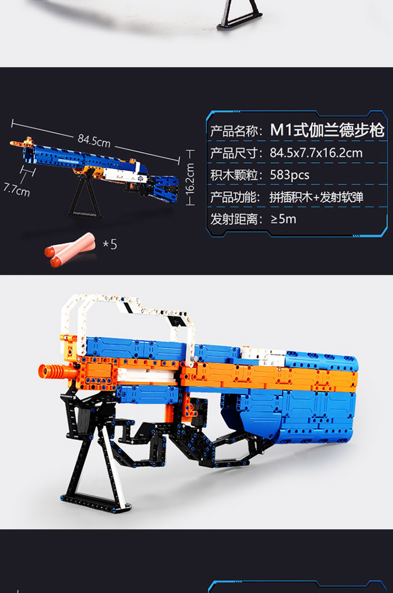 乐高lego98k积木枪拼装玩具男孩可射组装模型吃鸡系列枪情人节