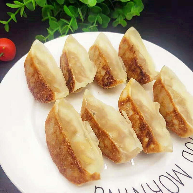 玉米蔬菜猪肉蒸饺菌菇煎饺子半成品儿童水饺方便微波早餐面点玉米蔬菜