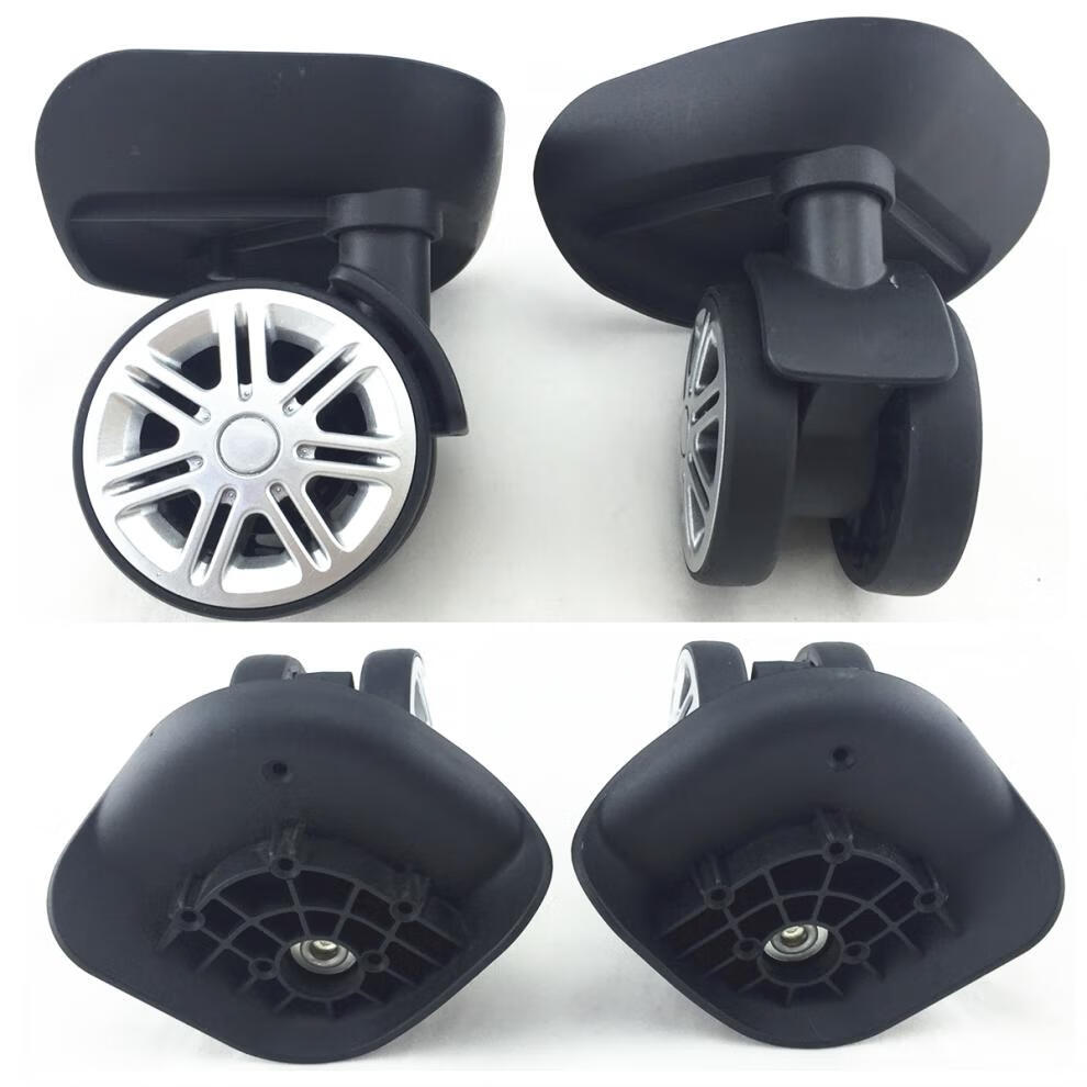 箱包配件轮子 拉杆旅行行李箱子维修双排万向轮 飞机轮小号黑色花纹盖