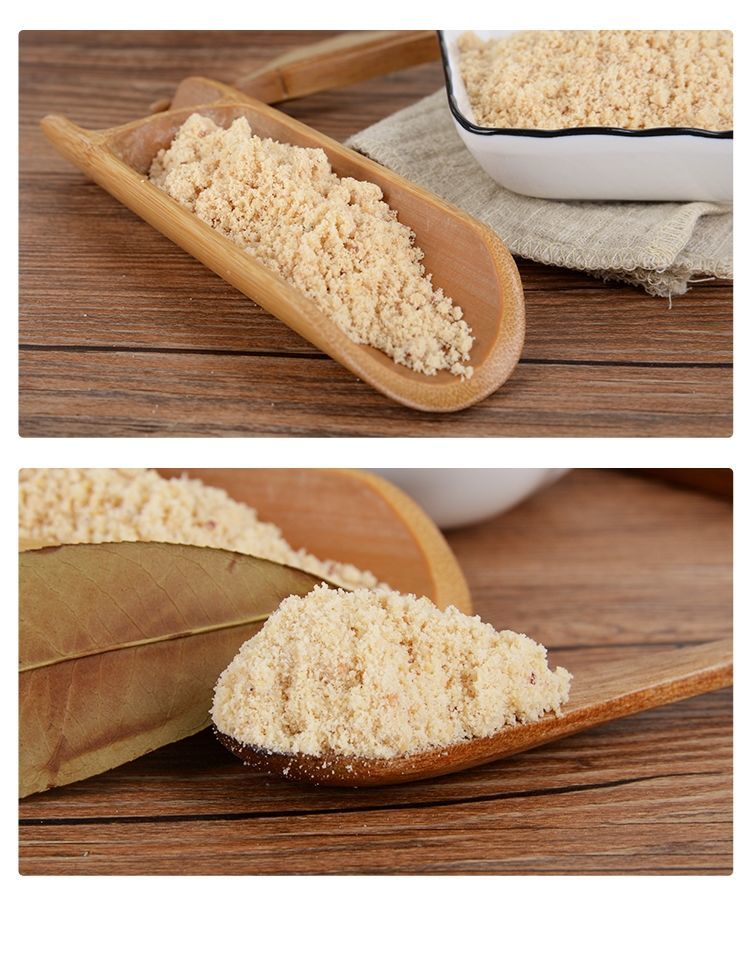 现磨熟花生粉花生碎去皮花生粉冲泡原味熟花生粉1斤1袋装