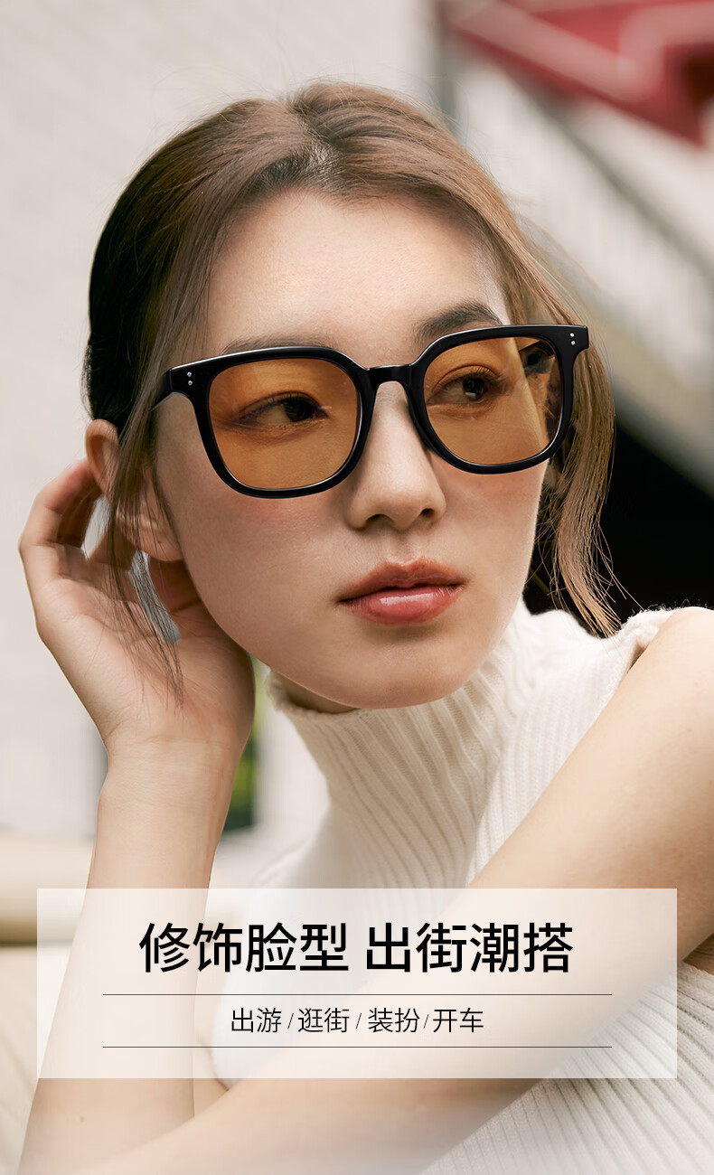 gm眼镜近视镜新款gm黑框茶色墨镜女感变色有色黄色防止紫外线太阳眼镜