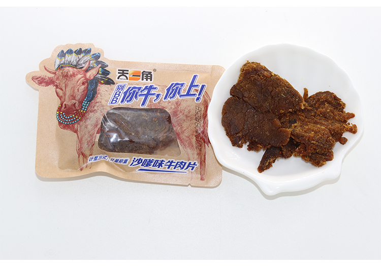 天一角牛肉片500g 零食沙嗲松木碳烤温州特产湖岭牛肉干香津驿站 沙嗲