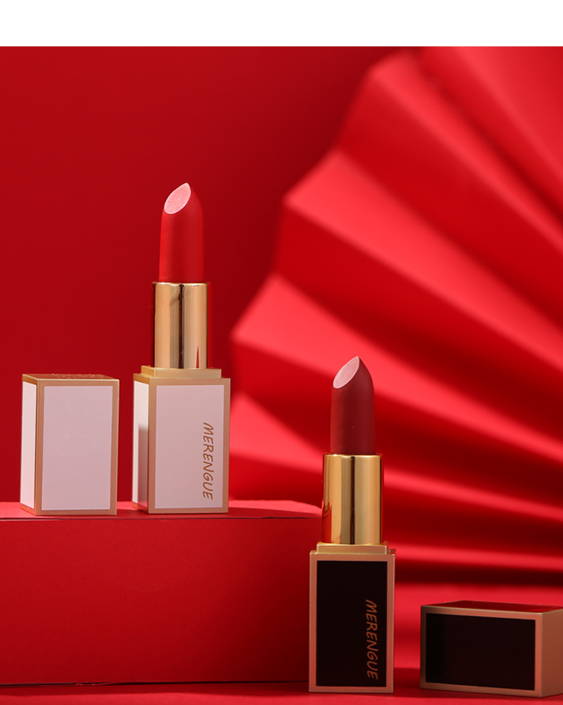 merengue唇妆礼盒4支口红套装唇膏保湿不易脱色雾面520口红款 4支皮质
