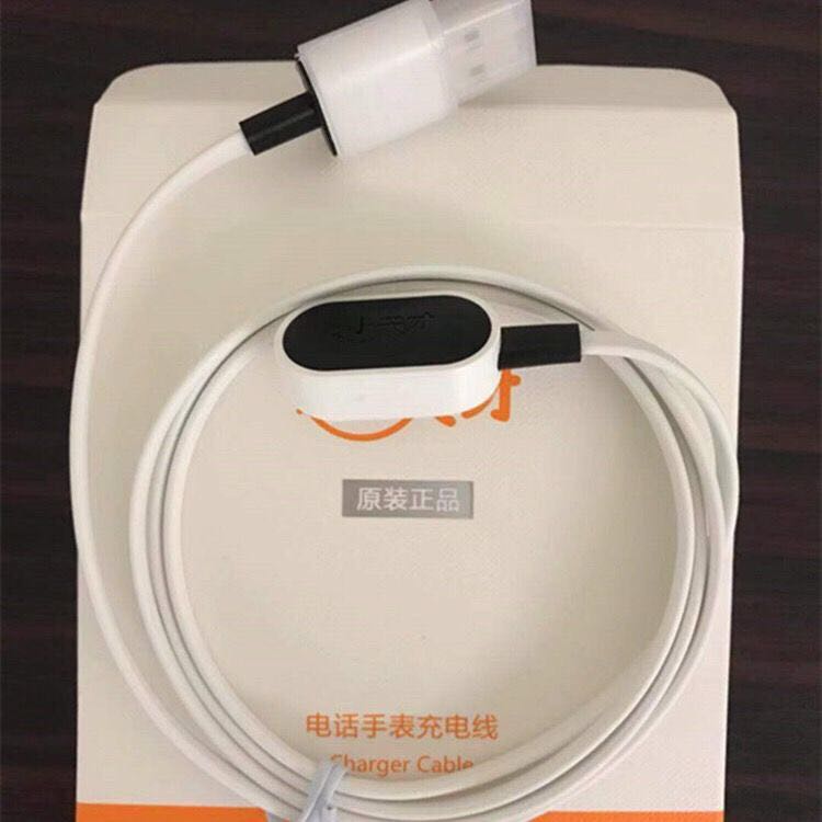小天才电话手表充电器z1z2z3z5z1sz6y03原装充电线z6z5pro充电器盒装